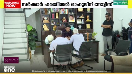 രാഹുൽ മാങ്കൂട്ടത്തിലിന്റെ  ജാമ്യം റദ്ദാക്കണമെന്ന് ആവശ്യപ്പെട്ട് സംസ്ഥാന സർക്കാർ നൽകിയ ഹരജിയിൽ രാഹുലിന് നോട്ടീസ്