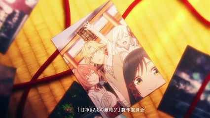 Tying the Knot with an Amagami Sister S01E11