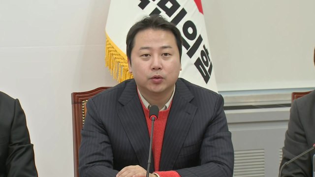 국힘 싱크탱크 부원장에 장예찬... 장동혁 지도부·당원 뜻 지킬 것 / YTN