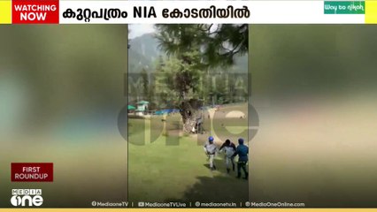 പഹൽഗാം ഭീകരാക്രമണത്തിൽ NIA ഇന്ന് കുറ്റപത്രം സമർപ്പിക്കും