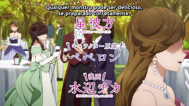 Pass the Monster Meat, Milady! Saison 1 - (PT)