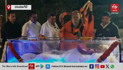 ಶಾಮನೂರು ಶಿವಶಂಕರಪ್ಪರಿಗೆ ಕೆಂಪು ಚಟ್ನಿ-ರೊಟ್ಟಿ ಎಂದರೆ ಬಲು ಇಷ್ಟ: ಕಾರ್ಯವೈಖರಿ ನೆನೆದ ಕ್ಷೇತ್ರದ ಜನ