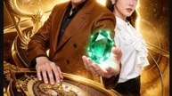 One Touch to Fortune Chinese Drama - English Sub