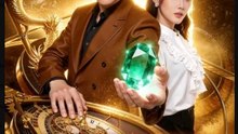 One Touch to Fortune Chinese Drama - English Sub
