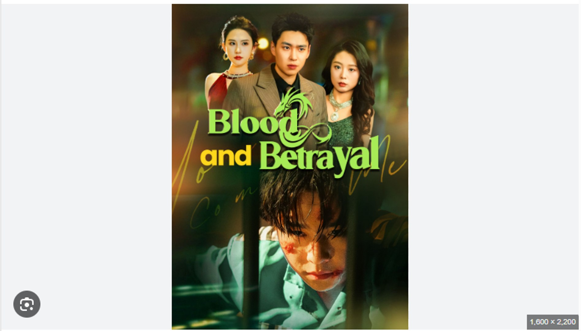 BLOOD AND BETRAYAL. DRAMA MOVIES ENGLISH SUB