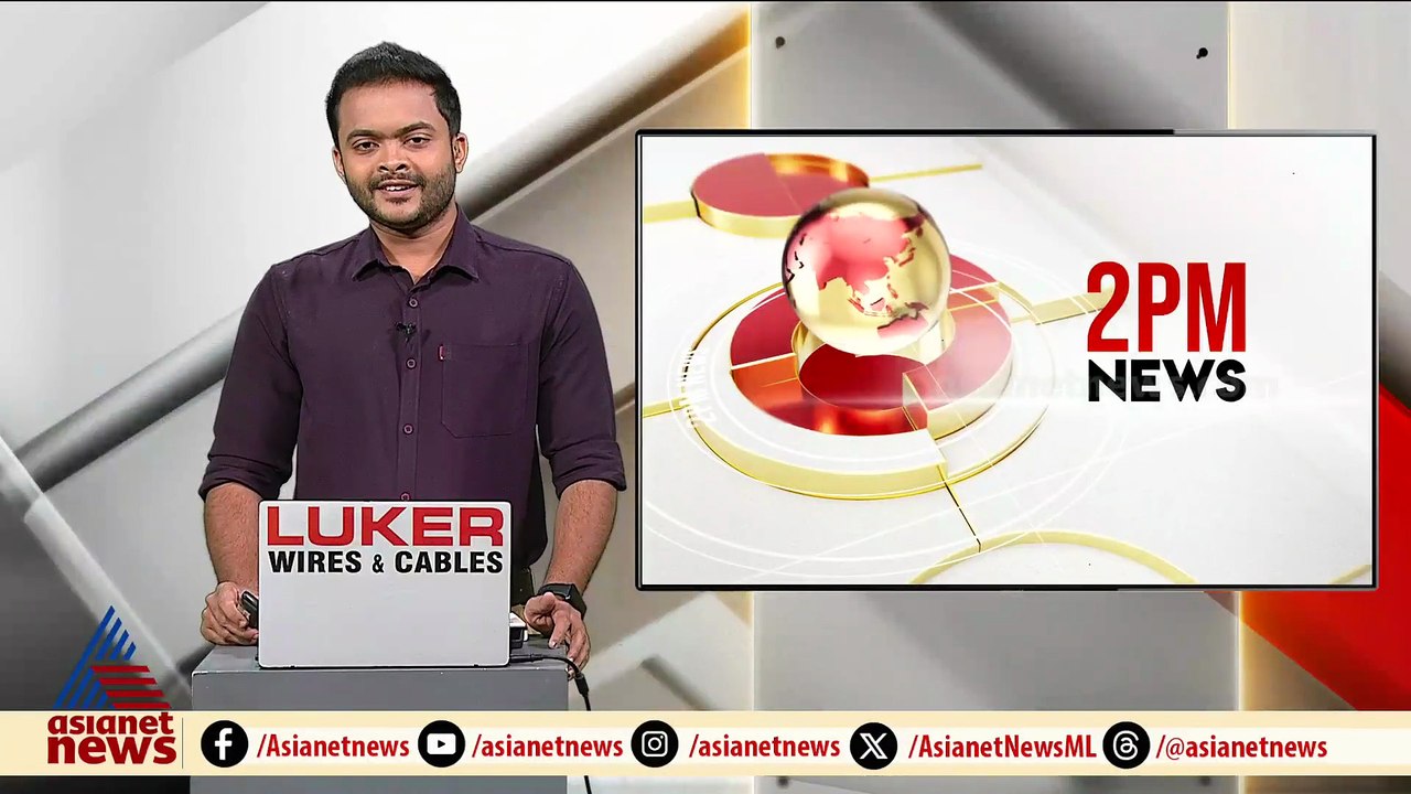 കേരള കോൺ​ഗ്രസ് എം തിരിച്ച് വരുമോ?; മുന്നണി വിപു...