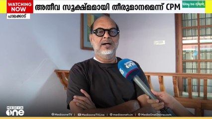 പാലക്കാട് നഗരസഭയിൽ ബിജെപിയെ താഴെയിറക്കനായി സ്വതന്ത്രന് പിന്തുണ നൽകുന്ന കാര്യത്തിൽ അതീവ സൂക്ഷ്മമായി മാത്രമെ തീരുമാനം എടുക്കാൻ കഴിയുവെന്ന് സിപിഎം സംസ്ഥാന കമ്മറ്റി അംഗം എൻ.എൻ കൃഷ്ണദാസ്