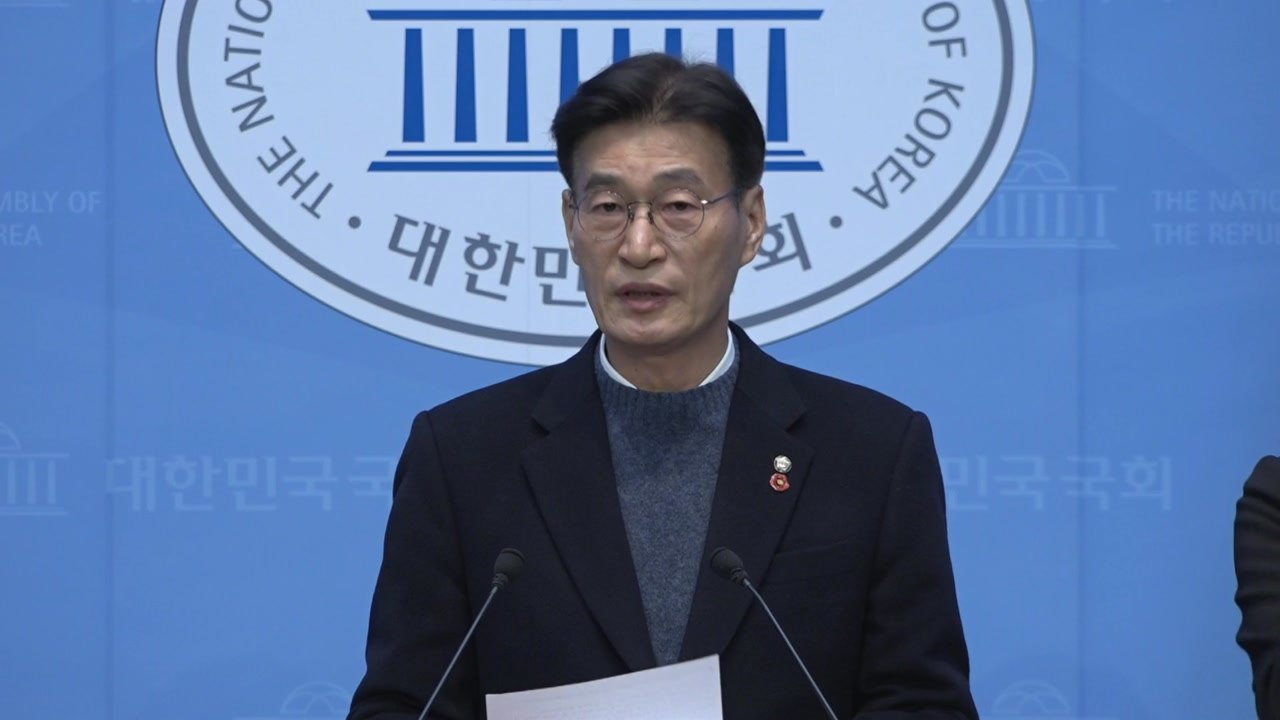 민주 "박진경 유공자 취소 검토 환영...역사 정의 첫걸음" / YTN