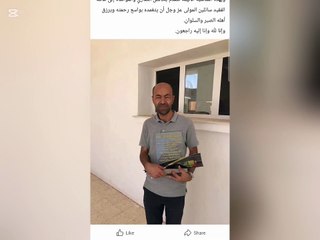 وفاة الأستاذ توفيق غزال تهز ساحة تربوية