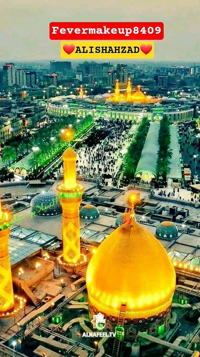 Arbic Naat💝💞💞💞💞❤❤