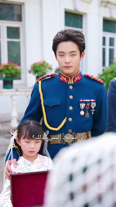 جالبة الحظ قلبت الأقدار مجددًا