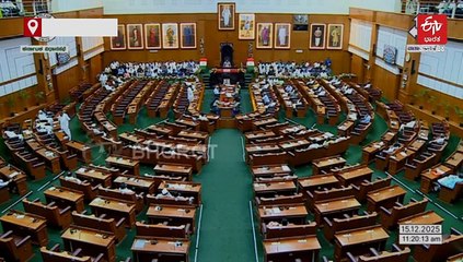 ಶಾಮನೂರು ಶಿವಶಂಕರಪ್ಪಗೆ ವಿಧಾನಸಭೆಯಲ್ಲಿ ಸಂತಾಪ: ಸದನ ನಾಳೆಗೆ ಮುಂದೂಡಿಕೆ