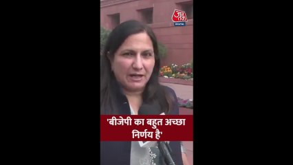 नितिन नबीन पर क्या बोलीं कमलजीत सहरावत?