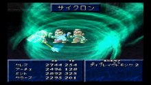 テイルズオブファンタジア　プレイステーション１（Tales of Phantasia Playstation 2）pert39