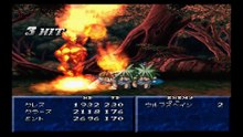テイルズオブファンタジア　プレイステーション１（Tales of Phantasia Playstation 2）pert37