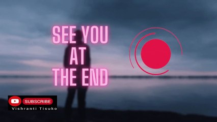 See U at the End (Melodic Dubstep) 🎶 Emotional EDM & Bass Drop