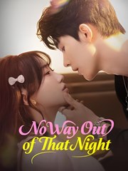 No Way Out of That Night - Drama FULL MOVIES ENGLISH SUB