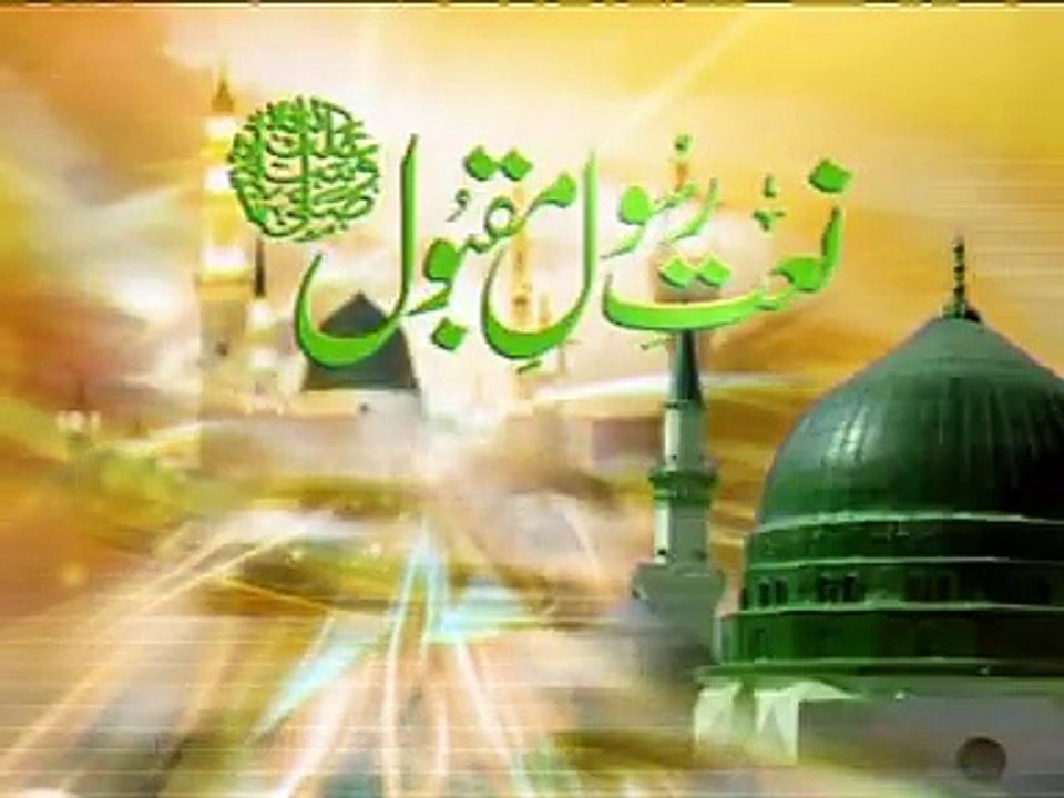 ALA SE ALA TERA MAQAM - Muhammad Farhan Qadri Attari