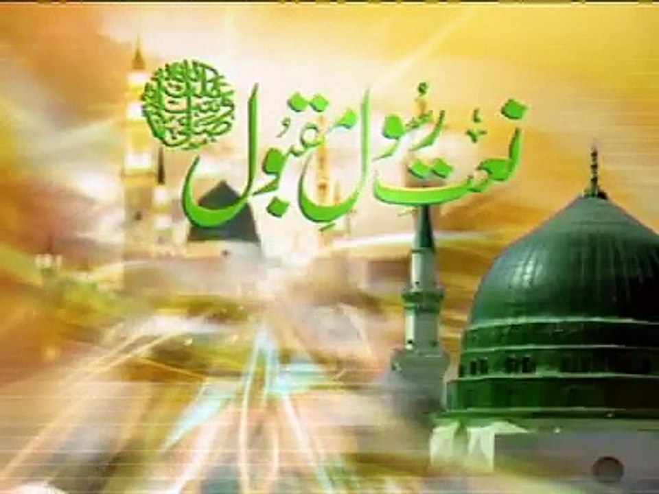 MERE TUM KHUWAB MEIN AAO - Muhammad Farhan Qadri Attari