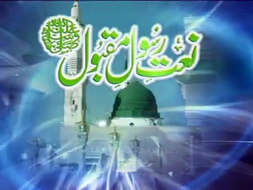 AE KASH PHIR AJAYE - Muhammad Farhan Qadri Attari