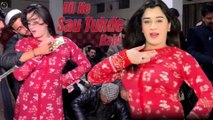 Dil Ke Sau Tukde Hain,Aadi Malik, Bollywood Dance,Best Performance 2026,S Studio