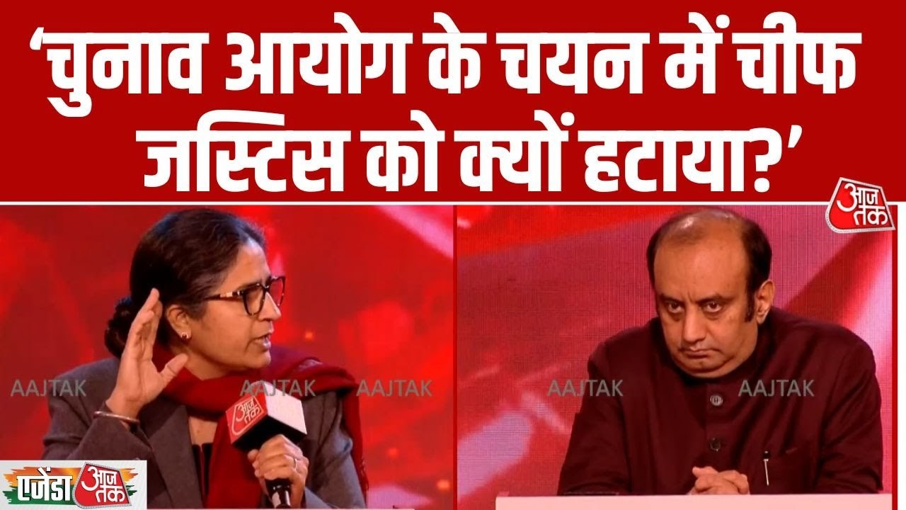 कांग्रेस सांसद रंजीत रंजन ने बीजेपी पर चीफ जस्टिस हटाने को लेकर सवाल उठाए