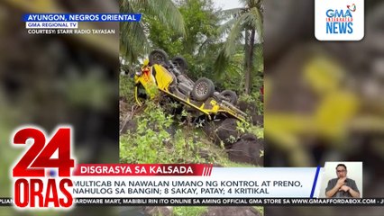 Jeepney, bumangga sa kotse at tumagilid; ilang sakay, nagkumahog palabas ng bintana | 24 Oras