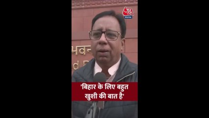 नितिन नबीन पर क्या बोले BJP नेता संजय जायसवाल?