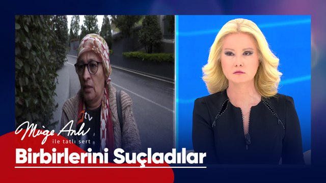 Anne üvey babayı üvey baba da anneyi suçluyor - Müge Anlı ile Tatlı Sert 15 Aralık 2025