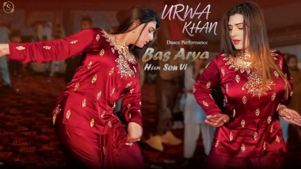 Bas Arya Hun Son Vi , Urwa Khan,New Mujra Dance,Nice Performance , S Studio 2026