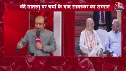 अंडमान में वीर सावरकर की प्रतिमा का अनावरण, हिंदुत्व को दी जा रही धार?