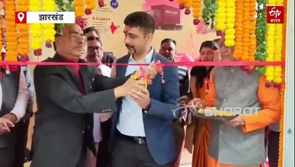 NIT जमशेदपुर में खुला कोल्हान का पहला 'जेन-जेड' पोस्ट ऑफिस​,छात्रों को मिलेगा कॉर्पोरेट ऑफिस जैसा अनुभव