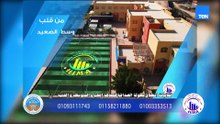 المعاهد العليا بسوهاج تطلق دورة الصداقة حيث يلتقي العلم بالرياضة في حدث استثنائي يعزز روح التعاون