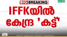 'ഒരു കൂട്ടം ഭ്രാന്തന്മാരാണ് ആ സിനിമ പ്രദർശിപ്പിക്കാൻ പാടില്ലെന്ന് പറയുന്നത്'