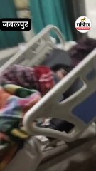 जबलपुर सरकारी अस्पताल में चूहों का आंतक, VIDEO