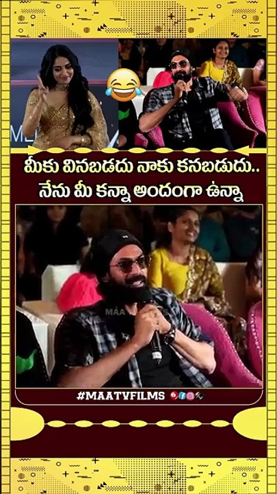 This Rana & Sakshi Interaction at Mowgli Event is Everything #FunnyMoments #Tollywood