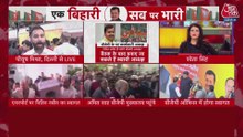 BJP कार्यकारी अध्यक्ष बनते ही दिल्ली पहुंचे नितिन नबीन, स्वागत को उमड़े ये दि‍ग्गज