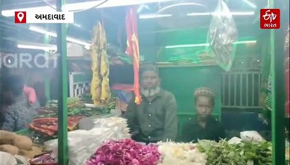 અમદાવાદ: શાહેઆલમ સરકારનો ભવ્ય 'ઉર્સ મેળો', જાણો દુનિયાભરના શ્રદ્ધાળુ કેમ આવે છે અહીં