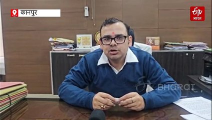 कानपुर में अब खरीदिए अपने सपनों का आशियाना, KDA दे रहा खास ऑफर, 25 प्रतिशत पेमेंट कर पाएं कब्जा