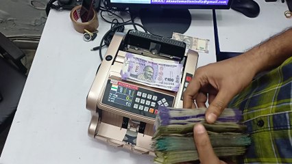 Best Cheapest Note Counting Machine Dealers & Suppliers Darbhanga, Bihar ✅