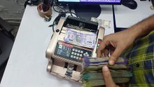 Best Cheapest Note Counting Machine Dealers & Suppliers Darbhanga, Bihar ✅