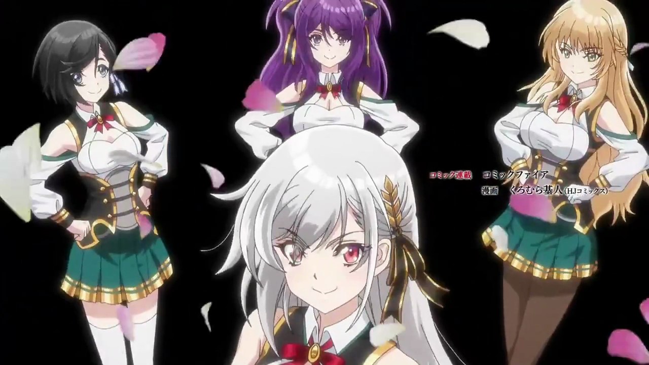 Reborn to Master the Blade E01