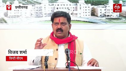 कांस्टेबल भर्ती विवाद: गृहमंत्री ने क्यू आर कोड किया जारी, कहा - यहां से मिलेगी आपको सारी जानकारी