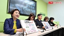 支持政院不副署財劃法 民進黨團：替暴衝國會拉手煞車