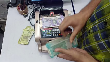 Best Cheapest Note Counting Machine Dealers & Suppliers Muzaffarpur, Bihar ✅