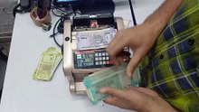 Best Cheapest Note Counting Machine Dealers & Suppliers Muzaffarpur, Bihar ✅