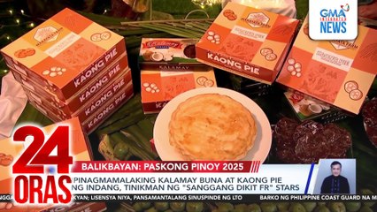 Mga taga-Indang, Cavite, ipinagdiriwang ang Irok Festival bilang pagpupugay sa punong irok o mas kilalang "kaong" | 24 Oras