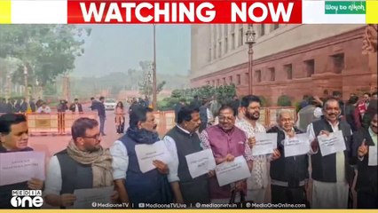 ശബരിമലയിലെ സ്വർണക്കൊള്ള വിഷയം ദേശീയതലത്തിൽ ഉയർത്തി യുഡിഎഫ് എം പി മാർ...