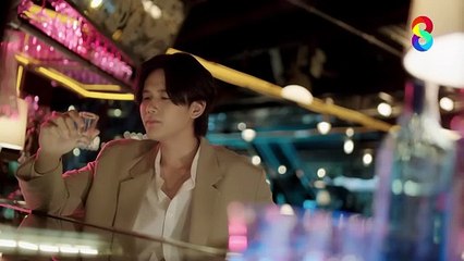 Bad Guy My Boss (2025) - EP 11