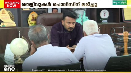 ബലാൽസംഗ കേസിൽ രാഹുൽ മാങ്കൂട്ടത്തിലിന്റെ  ജാമ്യം റദ്ദാക്കണമെന്ന് ആവശ്യപ്പെട്ട് സംസ്ഥാന സർക്കാർ നൽകിയ ഹരജിയിൽ രാഹുലിന് നോട്ടീസ്